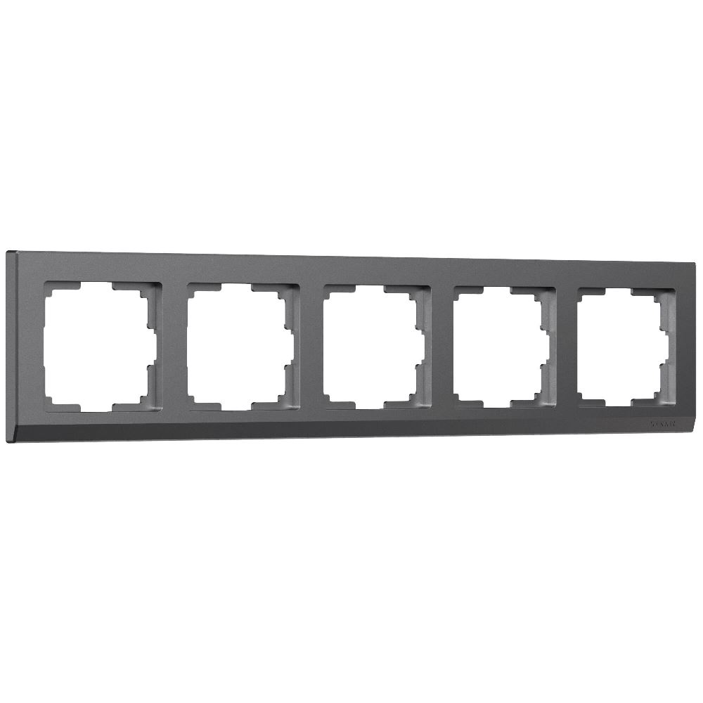 Рамка из поликарбоната Werkel Stark на 5 постов Графит матовый W0051864